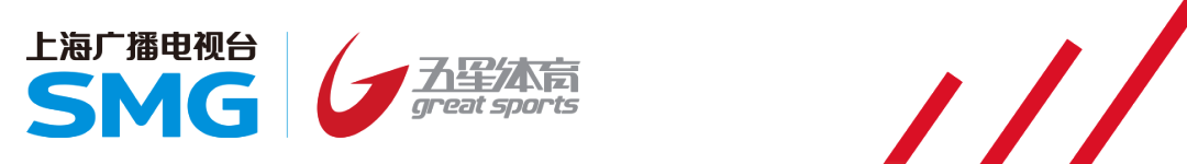 汉密尔顿“掐指一算”：法拉利首胜就在眼前